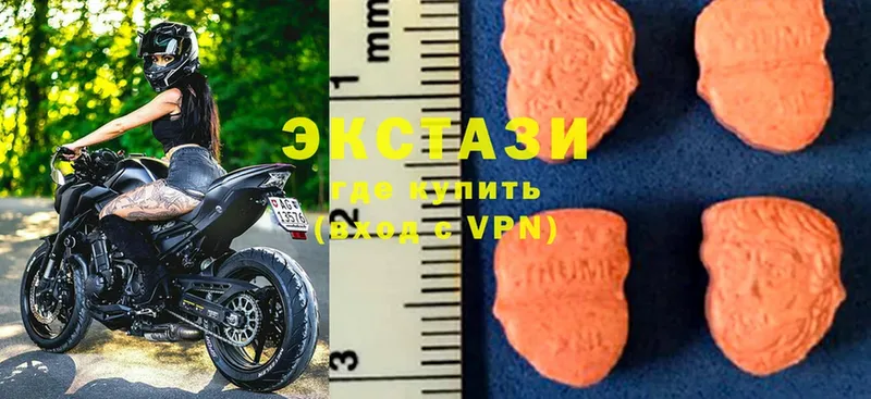 ЭКСТАЗИ 280 MDMA  Анадырь 