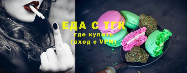 тгк Остров