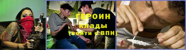 гашиш Пересвет