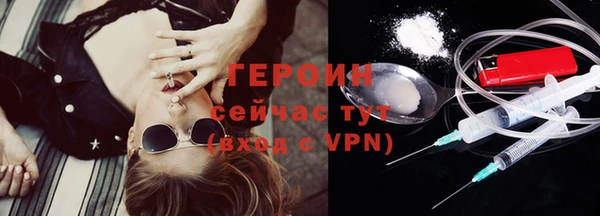 прущие крисы Пестово
