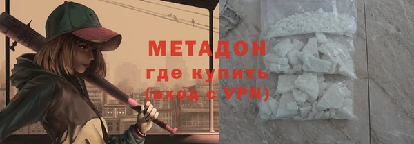 прущие крисы Пестово