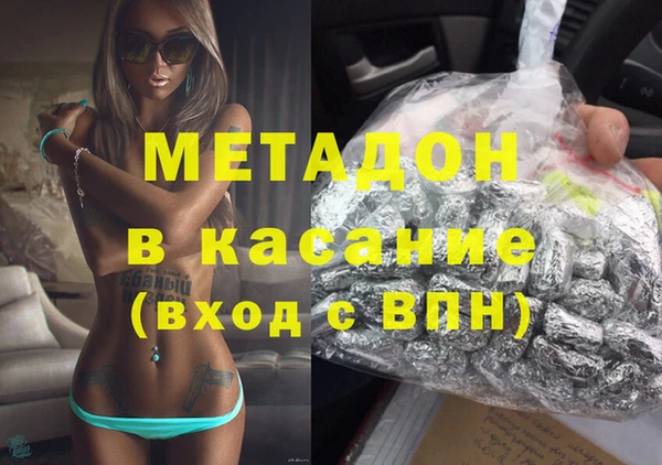 тгк Остров