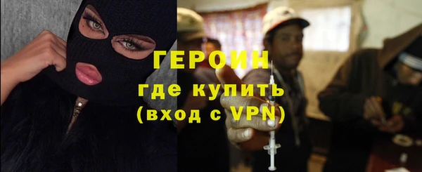 дживик Переславль-Залесский