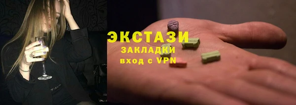 дживик Переславль-Залесский