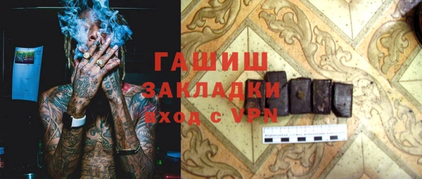прущие крисы Пестово