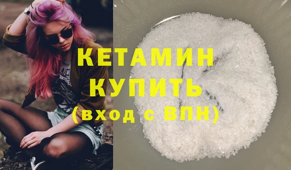 прущие крисы Пестово
