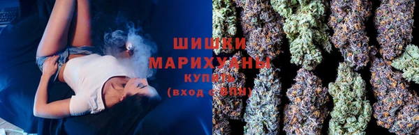 тгк Остров