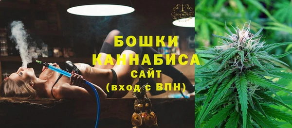 тгк Остров