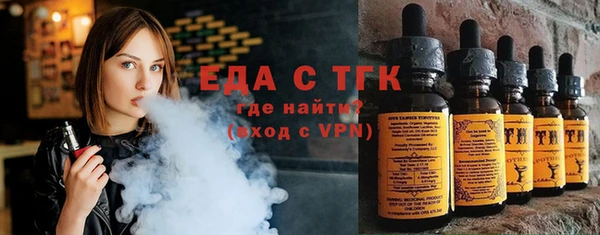 тгк Остров