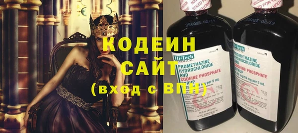 кокс Валдай