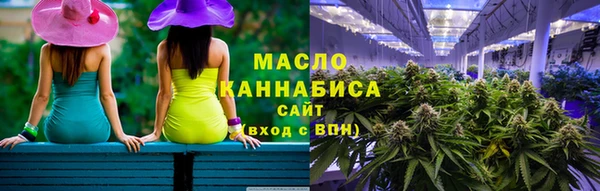 гашиш Пересвет