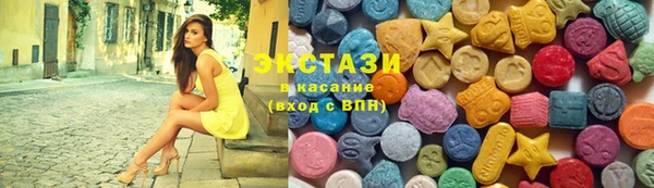 каннабис Осинники