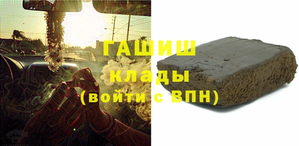 прущие крисы Пестово