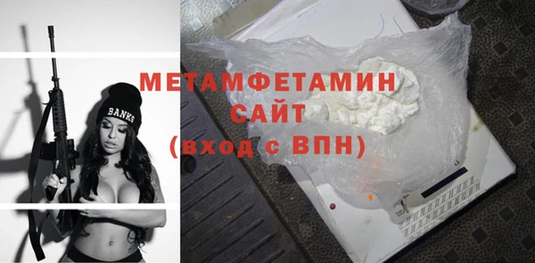 дживик Переславль-Залесский