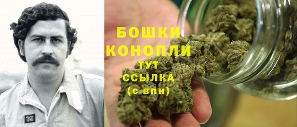 тгк Остров