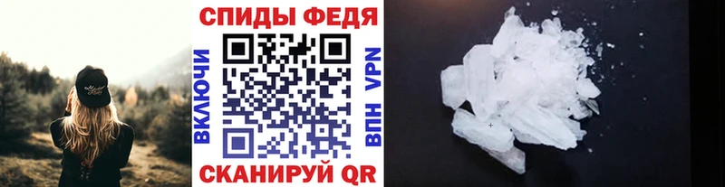 где купить наркоту  Анадырь  Первитин мет 